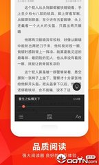 知乎APP_V2.20.58